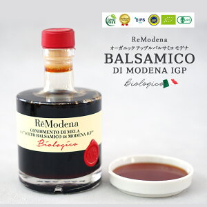 ReModenaifijI[KjbN AbvoT~R fi 250mlm퉷/①]y3`4cƓȓɏoׁzmꏤi6{܂œn