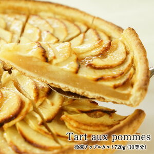 �P�[�L�������J�t�F�Ɠ������킢�����ƒ�ŁI BRIOCHE PASQUIER�m�u���I�b�V�� �p�X�L�G�n�^���g�E�I�E�|�� �z�[���m720g/10�J�b�g�n�y3�`4�c�Ɠ��ȓ��ɏo�ׁz�m�Ⓚ�̂݁n