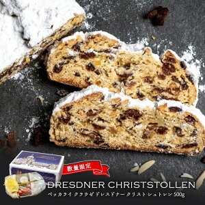 xbJC NE[ hXhi[ NXg Vg iVg[j500gm퉷/①ny3`4cƓȓɏoׁzyz