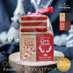 JtF^bZ NX}X~j^ubgA\[g20P[C]m{퉷/SxщnlC̃xM[EJtF^bZNX}XpbP[W̃~j^ubgA\[gCaf?-TasseiJtF