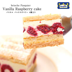 �P�[�L�������J�t�F�Ɠ������킢�����ƒ�ŁIBRIOCHE PASQUIER�m�u���I�b�V�� �p�X�L�G�n�o�j�����Y�x���[4����m�Ⓚ�̂݁n�y3�`4�c�Ɠ��ȓ��ɏo�ׁz