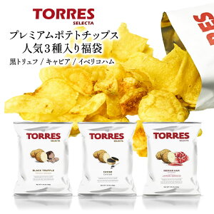 �g�[���X�mTORRES�n ���܁i�G�R�o�b�O����j ���g�����t/�L���r�A/�C�x���R�n��/�m�퉷/�①�n�y3�`4�c�Ɠ��ȓ��ɏo�ׁz���ꏤ�i��10�܂�1�z���ł��͂�[M]