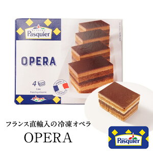 P[LJtFƓ킢ƒŁI BRIOCHE PASQUIERmuIbV pXLGnpXLG ~jIy 14mⓀ̂݁n y3`4cƓȓɏoׁz