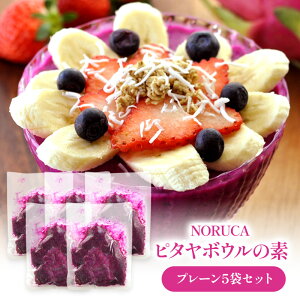 NORUCA s^{Ȇf v[(50%ߕi) 97g×5܃ZbgmⓀ̂݁ny3`4cƓȓɏoׁz