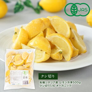 I[KjbN@L@V`AY  Ⓚ500g NV؂1/6 mⓀ̂݁ny3`4cƓȓɏoׁz