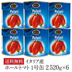 C^AY LA DORIA z[g}g 1×6m퉷̂݁ny3`4cƓȓɏoׁzyz