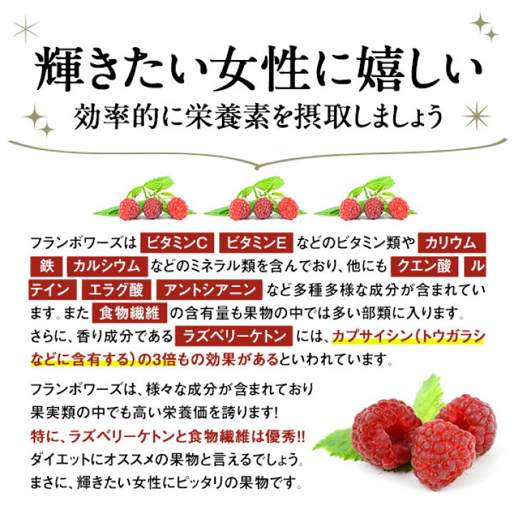 冷凍フルーツホールクール ソヴァージュグロゼイユ レッドカラント 1kg 冷凍 3 4営業日以内に出荷 日時指定