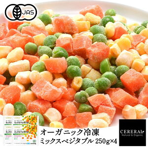 L@JAS Ⓚ~bNXxW^u 250g×4mⓀ̂݁nI[KjbN L@JAS Z ZXg XC[gR[ O[s[X ɂ񂶂 L@ y4`5cƓȓɏoׁz