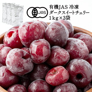 mⓀt[cn L@JAS@Ⓚ_[NXC[g`F[3kg (1kg×3)mⓀ̂݁n L@JAS Z IWi ZXg gRY L@ `F[ [Og X[W[ 10܂܂1zł