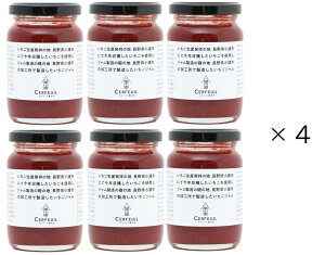 YW@24{ZbgyMtgΉsz܂Ƃߔ@Cxg@Y˂̒n쌧sɂčNngpW˂̒n쌧s̉H