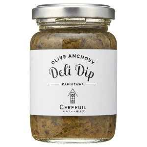 *yffBbv@I[uƃA`rzZtBy y lC C ܂ A`r I[u fBbv ^vi[h rl yY  Mtg