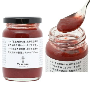 Y˂̒n쌧sɂčNngpW˂̒n쌧s̉HŐWZtBy y yY v`Mtg  W