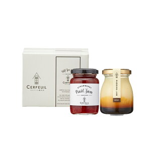 *プリンジャム&ストロベリージャム ストロベリー プリンジャム セルフィユ軽井沢 お歳暮ギフト 箱入り ジャム