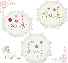 ★日本製★定形外で送料無料！金属アレルギーの方でも使える♪樹脂ピアス、樹脂ポスト【ガーリーリボン＆キラキラストーン】かわいい　おしゃれDM便・定形外発送/配達日時指定不可