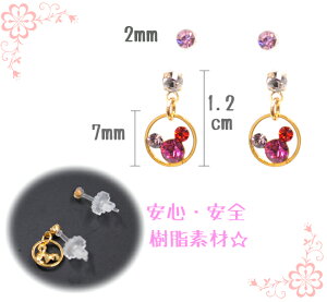 {`OőIAM[̕łgsAXA|Xgy~bL[z킢@DMցE`O/zBws