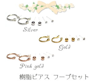 {`OőIsAXA|Xgyt[vZbgzAM[̕łg􂩂킢@DMցE`O/zBws