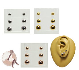 ★日本製★定形外で送料無料！樹脂ピアス、樹脂ポスト【メタルボール セット】かわいい　おしゃれDM便・定形外発送/配達日時指定不可