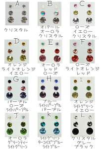 {`OőIsAXA|XgyJtXg[6ZbgBz킢@DMցE`O/zBws