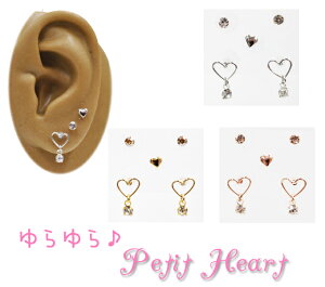 {`OőIsAXA|Xgyv`n[g sAXZbgzAM[̕łg@킢@DMցE`O/zBws