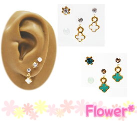 ★日本製★定形外で送料無料！樹脂ピアス、樹脂ポスト【ゆらゆら プチフラワーピアスセット】かわいい　おしゃれ金属アレルギーの方でも使える♪DM便・定形外発送/配達日時指定不可