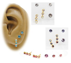 ★日本製★定形外で送料無料樹脂ピアス、樹脂ポスト【カラフル3連ストーンセット】かわいい　おしゃれDM便・定形外発送/配達日時指定不可