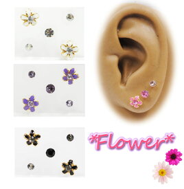 ★日本製★定形外で送料無料！樹脂ピアス、樹脂ポスト【フラワー*ストーン】かわいい　おしゃれDM便・定形外発送/配達日時指定不可