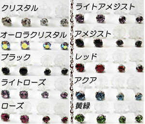 {`OőIAM[̕łgsAXA|Xgy܂Xg[4Zbgz 킢@DMցE`O/zBws