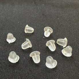 【樹脂ピアス、樹脂ポスト　チタンピアス他　キャッチ10個入り　円すい形】シリコン