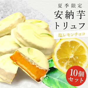 [gt`R[gi˓cgpj XC[g|eg `R mَq aَq XC[c j Mtg v[g a Mtg