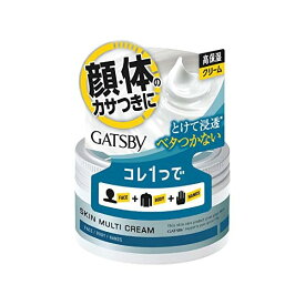 GATSBY(ギャツビー) ギャツビー スキンマルチクリーム 80グラム (x 1)