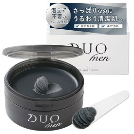 DUO MEN ザ ウォッシュバーム 90g 黒 メンズ用 洗顔 男性の毛穴汚れやクレンジングに