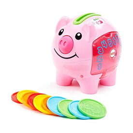 マテル(MATTEL) Fisher Price Laugh and Learn Smart Stages Piggy Bank by Laugh and Learn