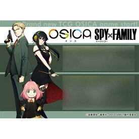 OSICA 「SPY×FAMILY」 ブースターパック BOX