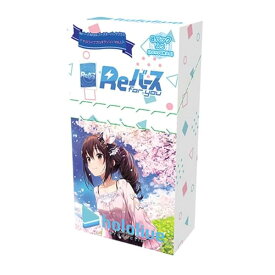Reバース for you ブースターパックプラス ホロライブプロダクション Vol.2 BOX