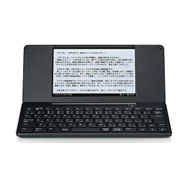 キングジム(Kingjim) デジタルメモ ポメラ 黒 DM200クロ 本体サイズ:120x263x18mm/120x263x18mm/580