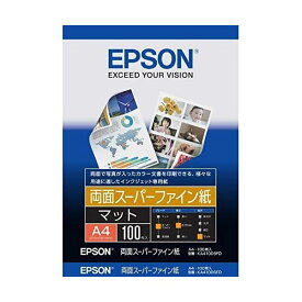 エプソン KA4100SFD 両面スーパーファイン紙(A4/100枚)