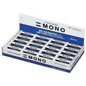 トンボ(Tombow) 鉛筆 消しゴム MONO モノPE01 40個 PE-01A-40P