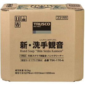 TRUSCO(トラスコ) ハンドソープ 新・洗手観音 17.0kg バックインボックス TSK-170-A