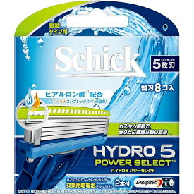 シック Schick 5枚刃 ハイドロ5 パワーセレクト 替刃 (8コ入)