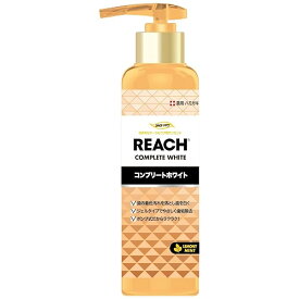 REACH　リーチ　歯みがき　ポンプタイプ　レモンミントの香り180G×3点