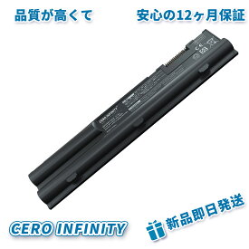【2200円OFFクーポン+P20倍】【1年保証 NEC LS150 互換バッテリーWGAB PC-VP-WP119 交互換用 NEC Lavie S / G タイプSシリーズ 対応 2600mAh 高品質互換用バッテリーADGAA