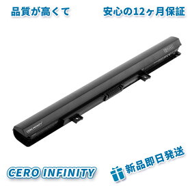 【2200円OFFクーポン+P20倍】【新品】東芝 東芝 dynabook ダイナブック T55/45M T55/56M T55/76M T75/T T75/P 用 互換 内蔵バッテリーPA5185U-1BRS互換バッテリーAGJAA