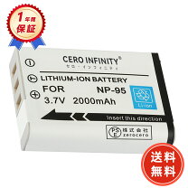 楽天市場】x100t バッテリーの通販