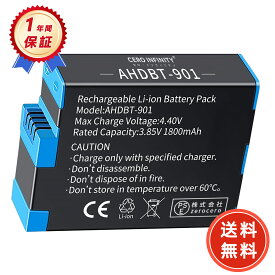 【期間限定 10倍】新品 GoPro HERO 9 互換バッテリー 【1720mAh 3.85V】 対応用 1年保証 高性能 リチャージャブルバッテリー リチウムイオンバッテリー デジタルカメラ デジカメ 充電池 YDCO 2025DCO-ZEJPAA