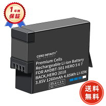 楽天市場】gopro hero5 バッテリーの通販