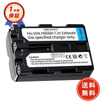 楽天市場】α57 バッテリーの通販