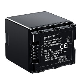 【期間限定 5倍】新品 PANASONIC HC-X900M 互換バッテリー 【2800mAh 7.4V】 対応用 1年保証 高性能 リチャージャブルバッテリー リチウムイオンバッテリー デジタルカメラ デジカメ 充電池 YDBG 2025DBG-ZEJPAA