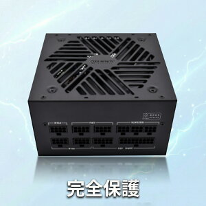 �y�V�i1�N�ۏ؁z�f�X�N�g�b�v�p�\�R���p�d�� Intel ATX 12V 2.31�i�A�N�e�B�uPFC�j80PLUS�t�����W�����[850W �F�� �������E���ϋv�d�����j�b�g