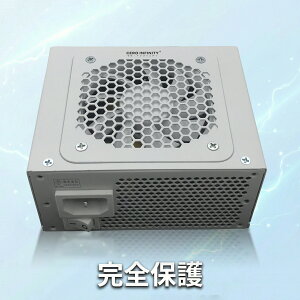 �y�V�i1�N�ۏ؁z�y���������z�f�X�N�g�b�v�p�\�R���p�d�� Intel ATX 12V 2.31�i�A�N�e�B�uPFC�j80PLUS�t�����W�����[850W �F�� �������E���ϋv�d�����j�b�gABC