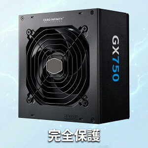 �yP10�{&1230�~OFF�z�y�V�i1�N�ۏ؁z�y���������z�f�X�N�g�b�v�p�\�R���p�d�� Intel ATX 12V 2.31�i�A�N�e�B�uPFC�j80PLUS�t�����W�����[850W �F�� �������E���ϋv�d�����j�b�gABC